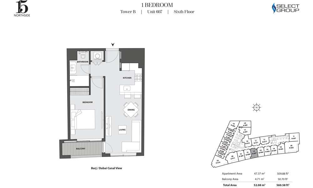 Tower B, 1 Bedroom, Unit 607, Sixth Floor